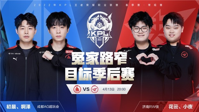 国足新帅变阵三后卫？东亚杯中韩之战首发浮现：王钰栋领衔新三叉戟