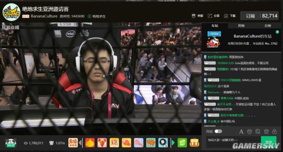 然的化学反 然的化学反